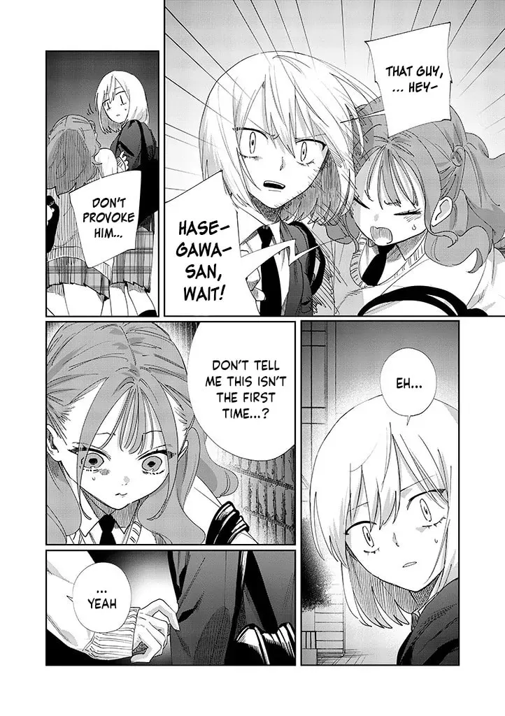 Imouto wa Siscon Ani ga Mendokusai Chapter 13 page 14 - 