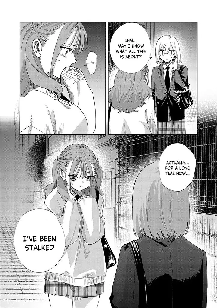 Imouto wa Siscon Ani ga Mendokusai Chapter 13 page 15 - 