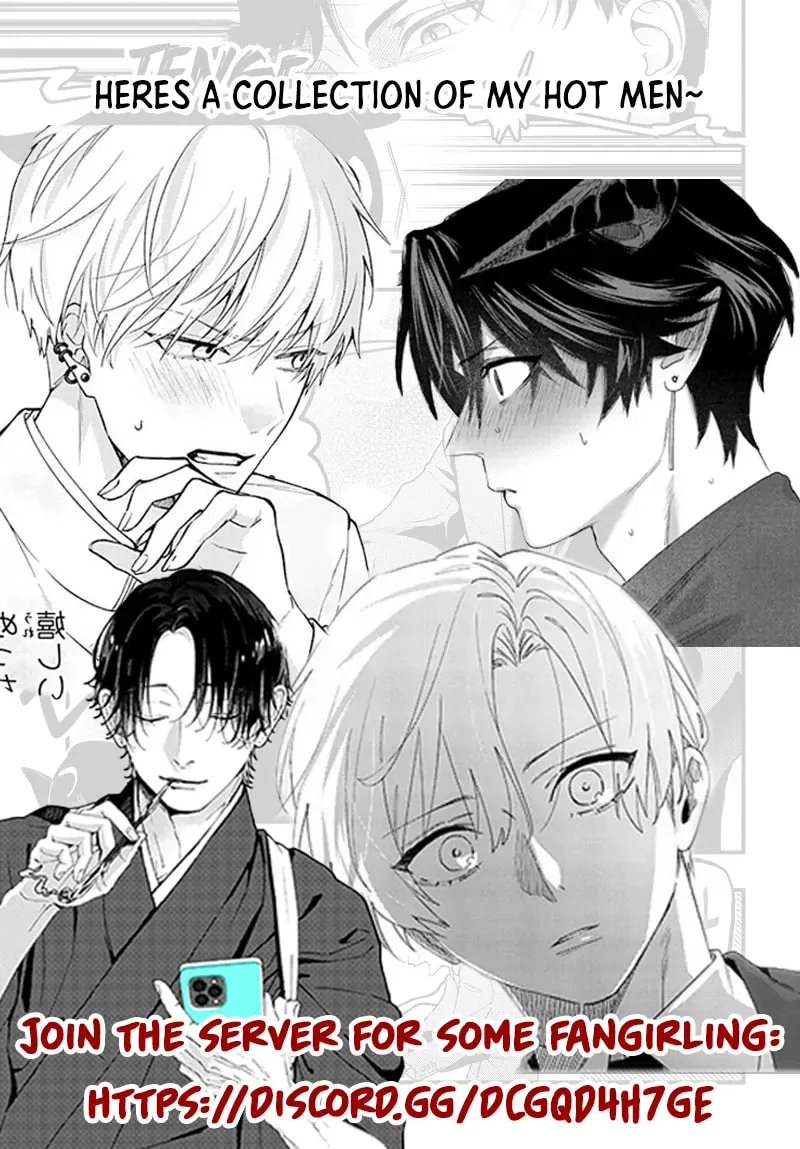 Imouto wa Siscon Ani ga Mendokusai Chapter 13 page 16 - 
