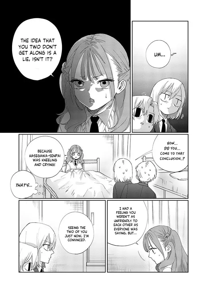 Imouto wa Siscon Ani ga Mendokusai Chapter 13 page 5 - 