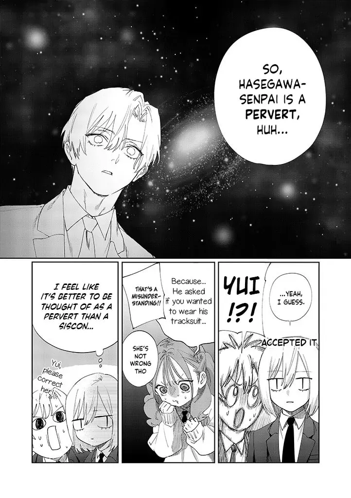 Imouto wa Siscon Ani ga Mendokusai Chapter 13 page 6 - 