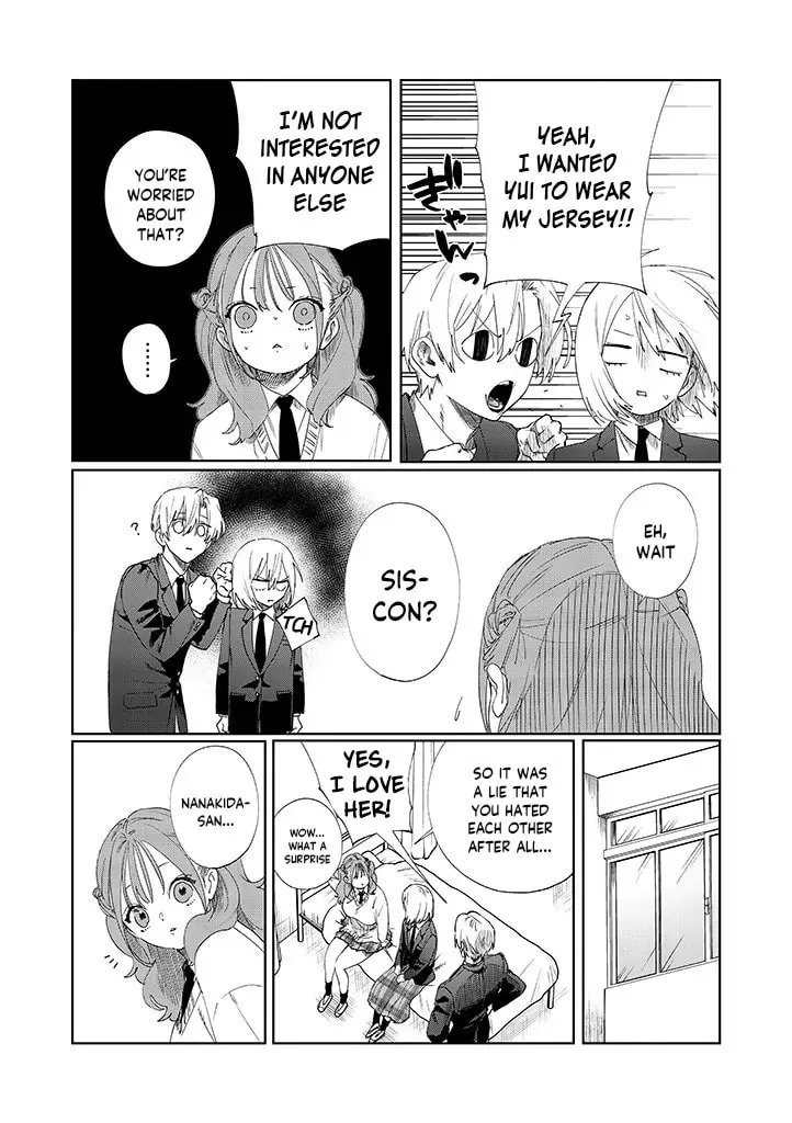 Imouto wa Siscon Ani ga Mendokusai Chapter 13 page 7 - 