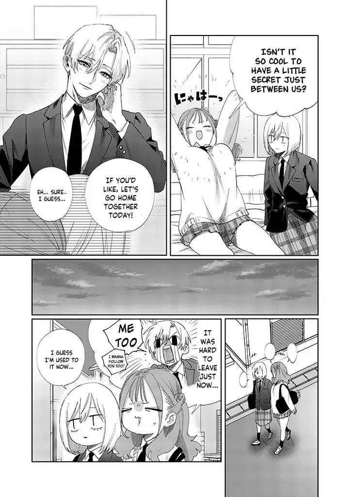 Imouto wa Siscon Ani ga Mendokusai Chapter 13 page 9 - 