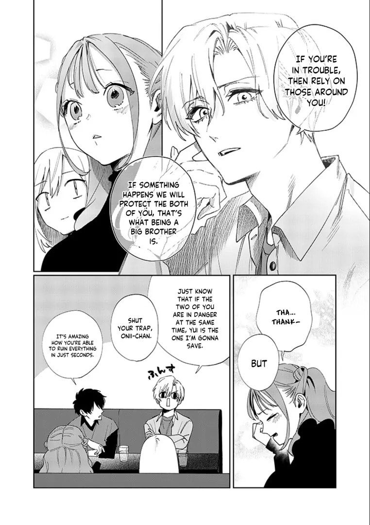 Imouto wa Siscon Ani ga Mendokusai Chapter 14 page 11 - 
