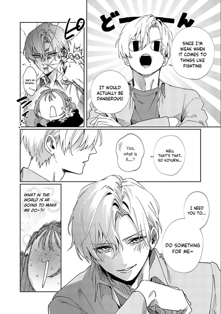 Imouto wa Siscon Ani ga Mendokusai Chapter 14 page 13 - 