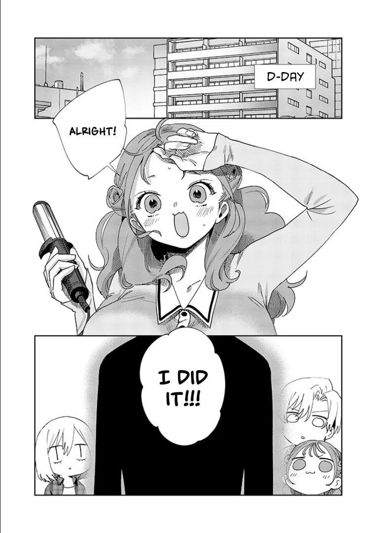 Imouto wa Siscon Ani ga Mendokusai Chapter 14 page 14 - 