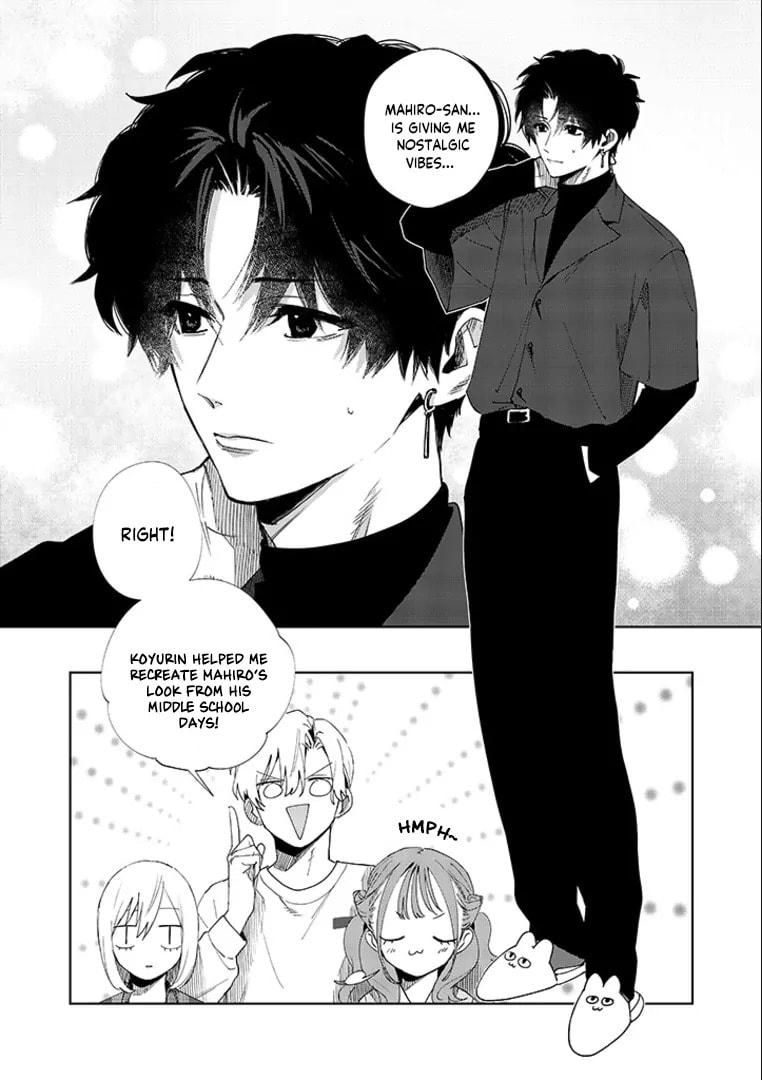 Imouto wa Siscon Ani ga Mendokusai Chapter 14 page 15 - 