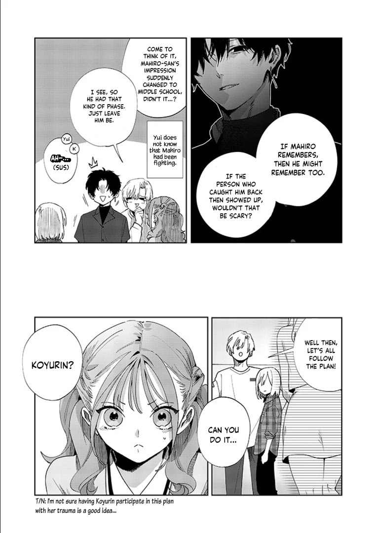 Imouto wa Siscon Ani ga Mendokusai Chapter 14 page 16 - 