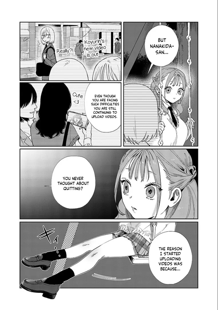 Imouto wa Siscon Ani ga Mendokusai Chapter 14 page 3 - 