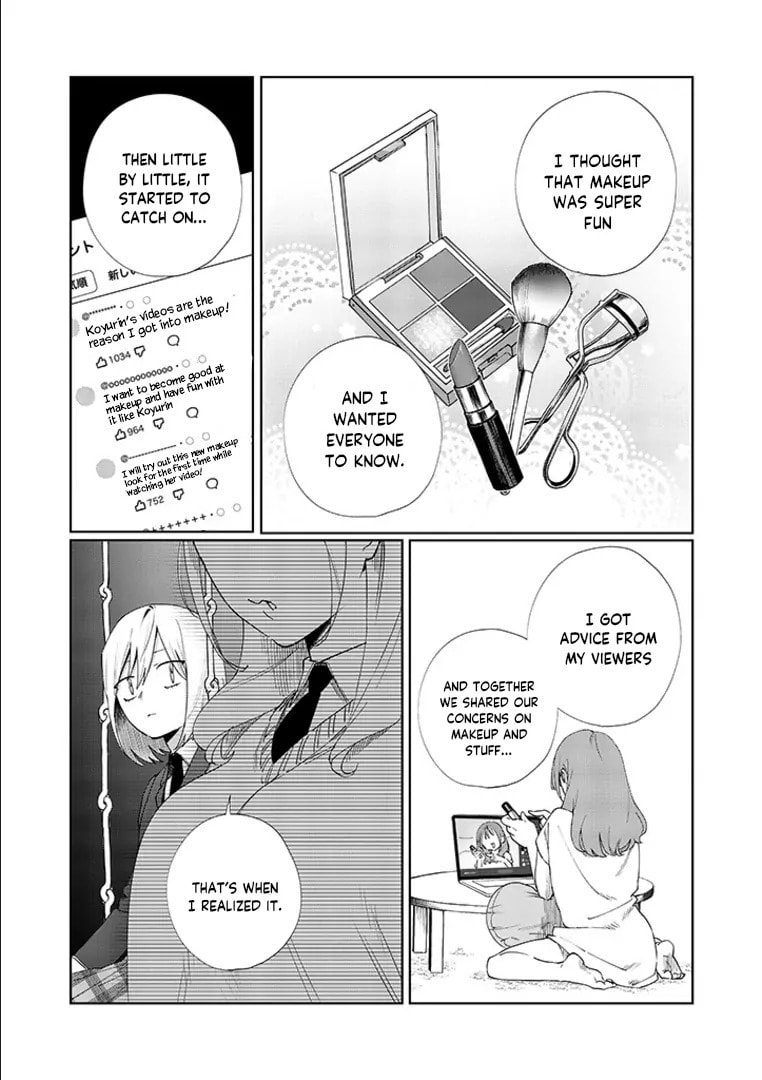 Imouto wa Siscon Ani ga Mendokusai Chapter 14 page 4 - 