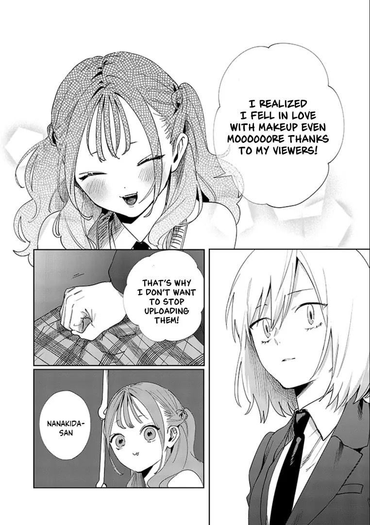 Imouto wa Siscon Ani ga Mendokusai Chapter 14 page 5 - 