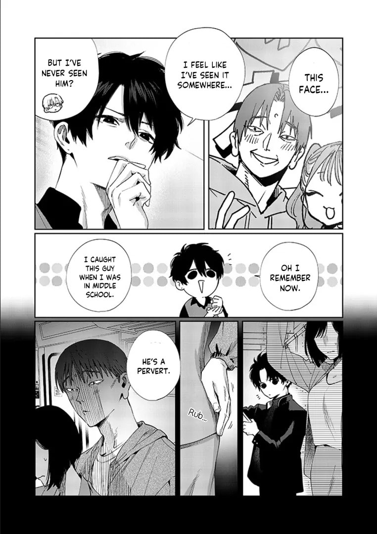 Imouto wa Siscon Ani ga Mendokusai Chapter 14 page 8 - 