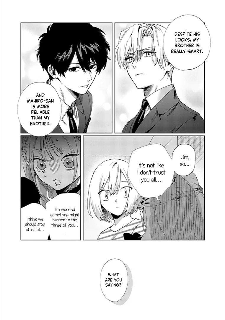 Imouto wa Siscon Ani ga Mendokusai Chapter 14 page 10 - 