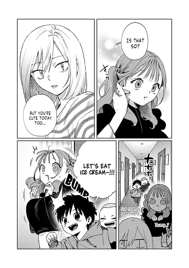 Imouto wa Siscon Ani ga Mendokusai Chapter 15.5 page 2 - 