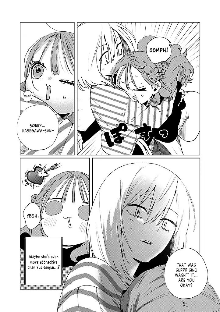 Imouto wa Siscon Ani ga Mendokusai Chapter 15.5 page 3 - 