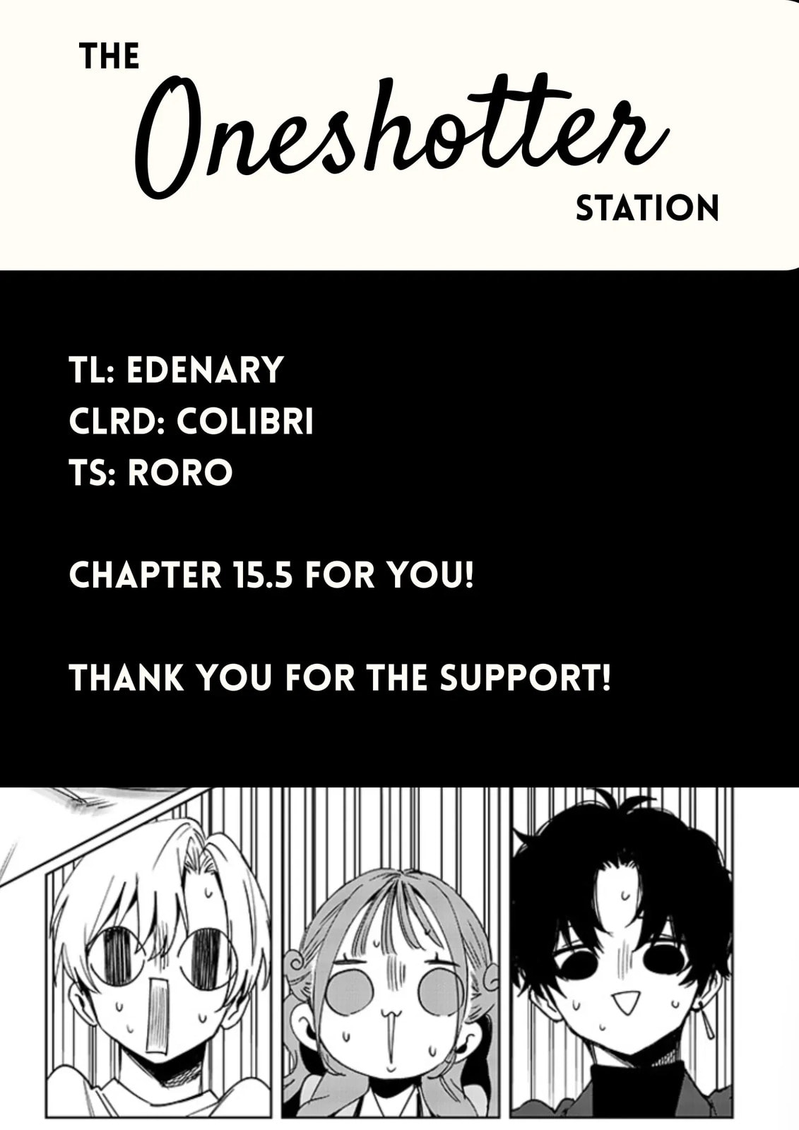 Imouto wa Siscon Ani ga Mendokusai Chapter 15.5 page 4 - 