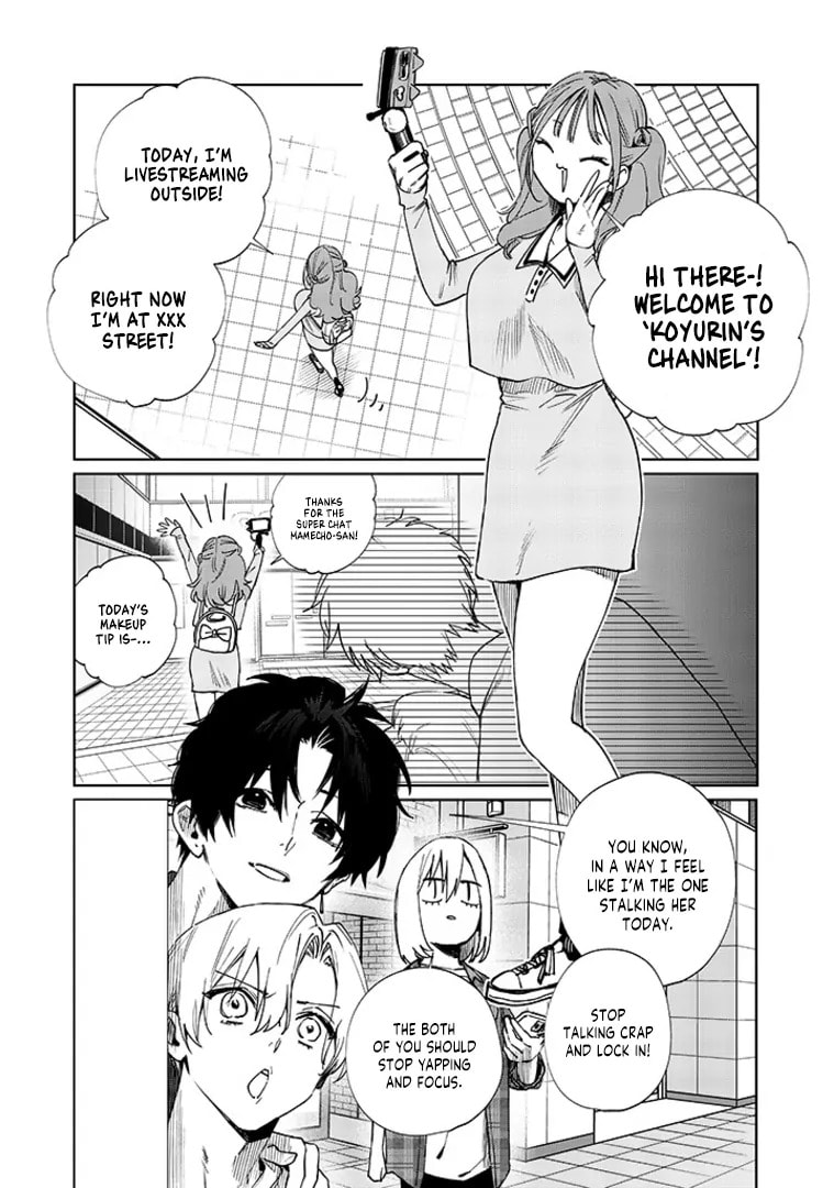 Imouto wa Siscon Ani ga Mendokusai Chapter 15 page 2 - 