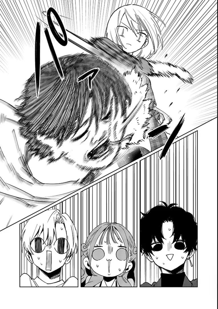 Imouto wa Siscon Ani ga Mendokusai Chapter 15 page 11 - 