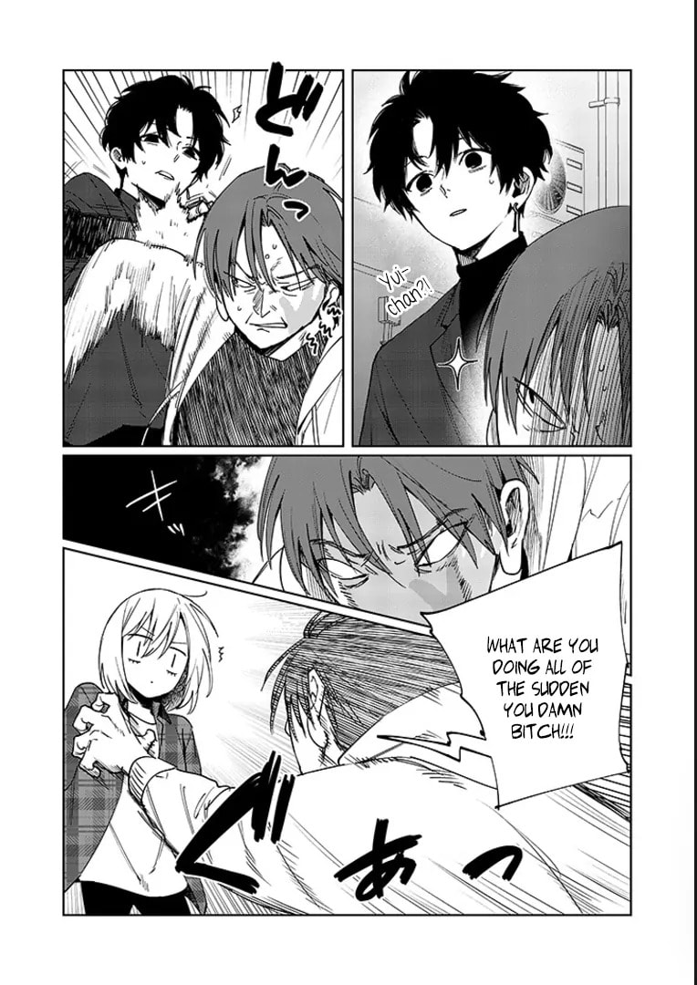 Imouto wa Siscon Ani ga Mendokusai Chapter 15 page 13 - 