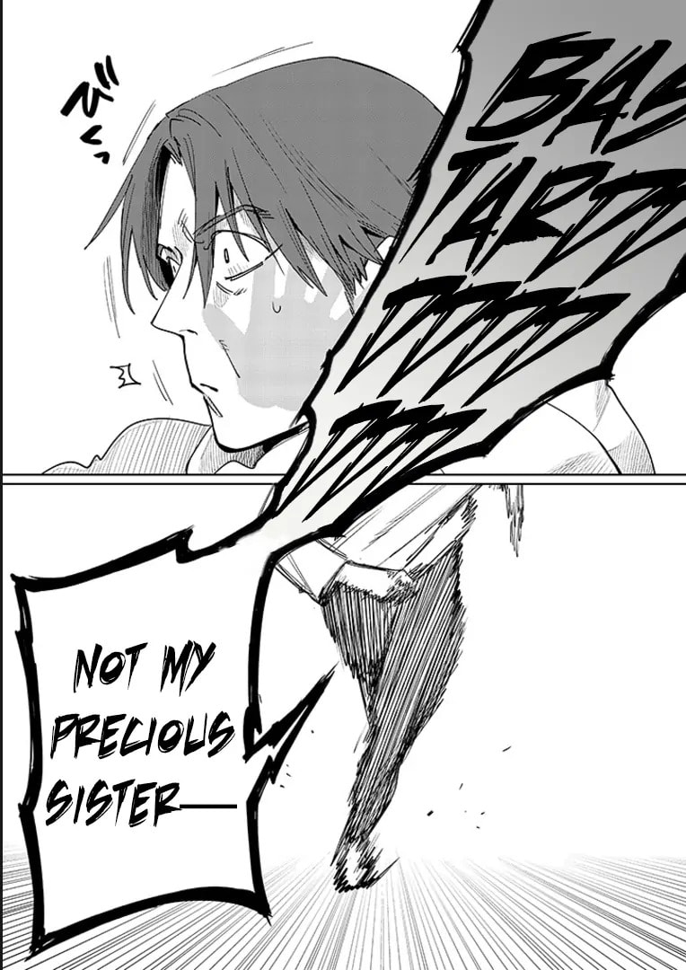 Imouto wa Siscon Ani ga Mendokusai Chapter 15 page 14 - 