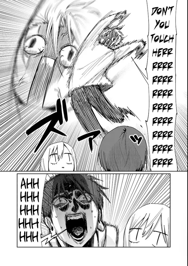 Imouto wa Siscon Ani ga Mendokusai Chapter 15 page 15 - 