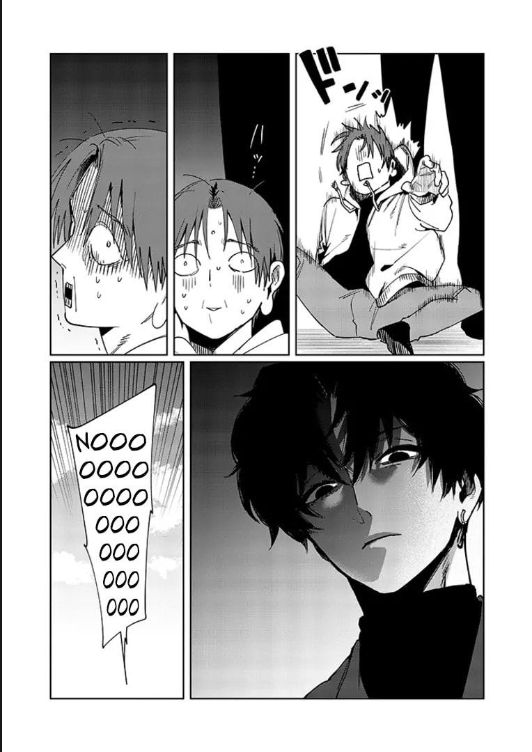 Imouto wa Siscon Ani ga Mendokusai Chapter 15 page 16 - 