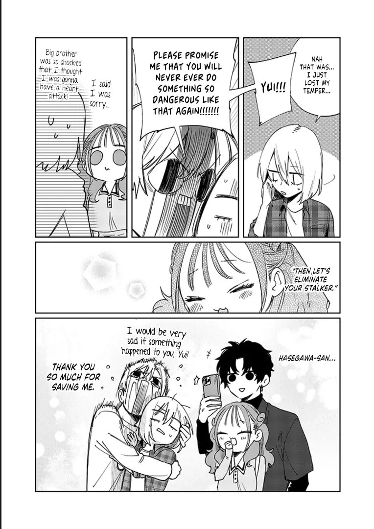 Imouto wa Siscon Ani ga Mendokusai Chapter 15 page 18 - 