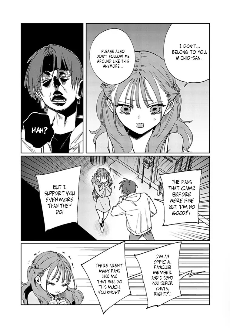 Imouto wa Siscon Ani ga Mendokusai Chapter 15 page 5 - 