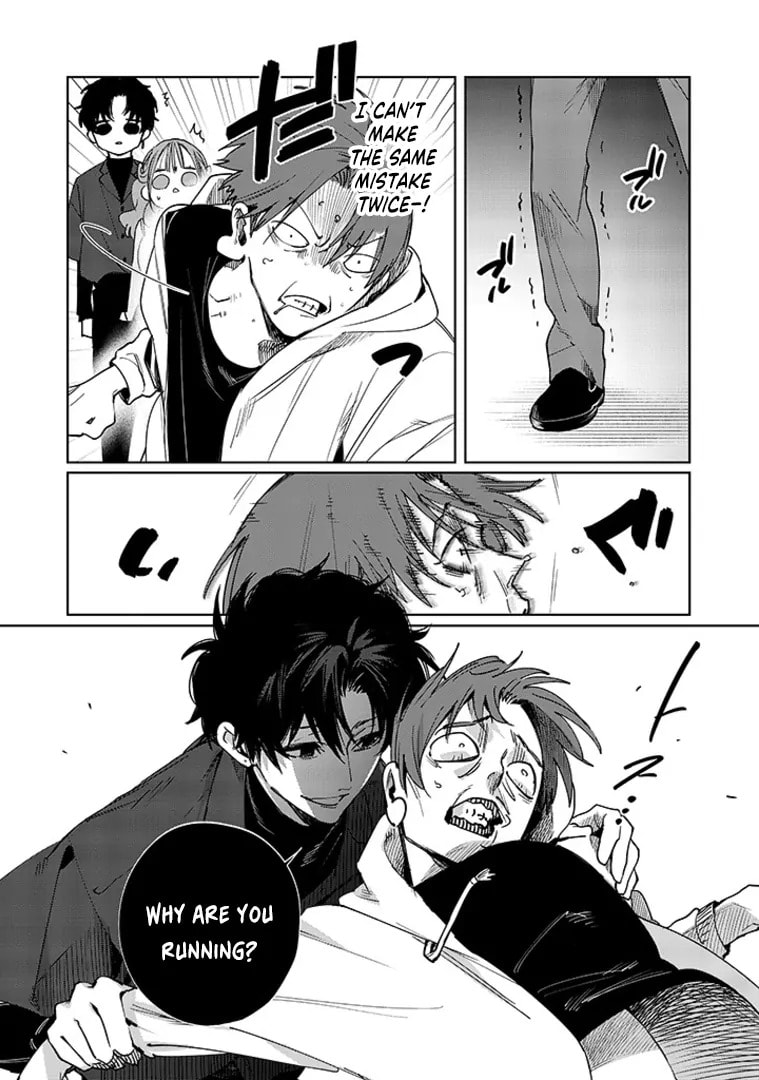 Imouto wa Siscon Ani ga Mendokusai Chapter 15 page 8 - 