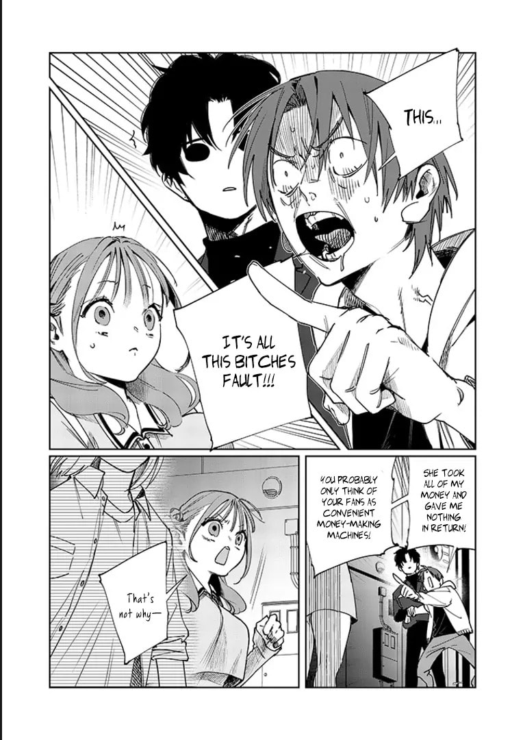 Imouto wa Siscon Ani ga Mendokusai Chapter 15 page 10 - 
