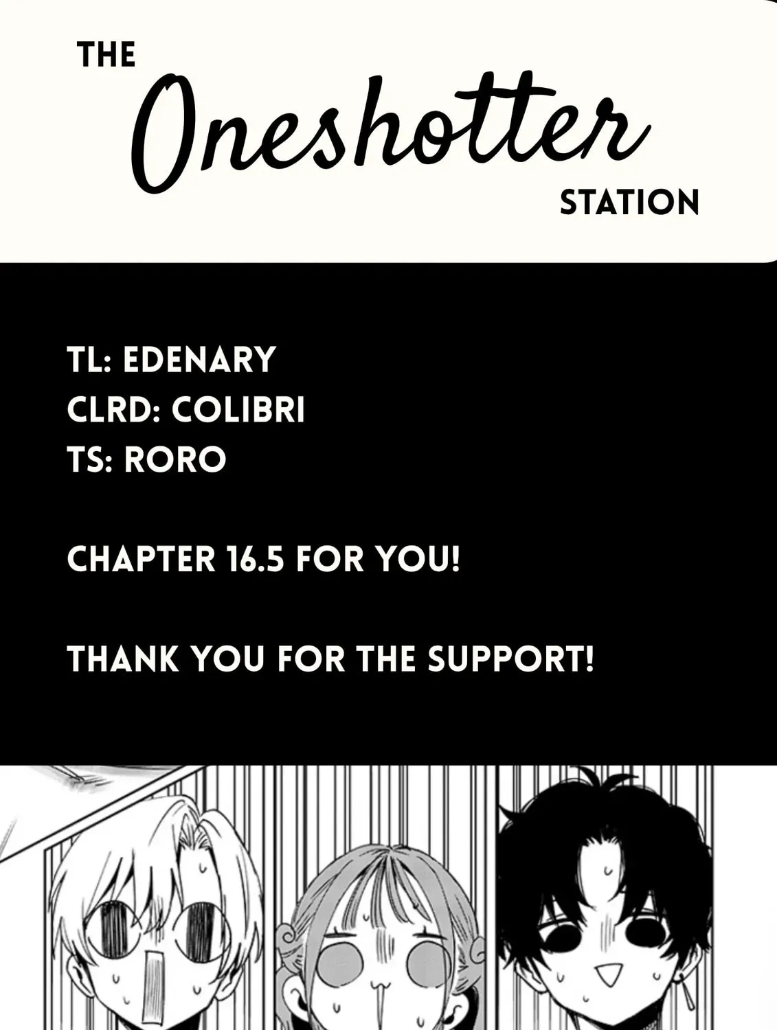 Imouto wa Siscon Ani ga Mendokusai Chapter 16.5 page 1 - 