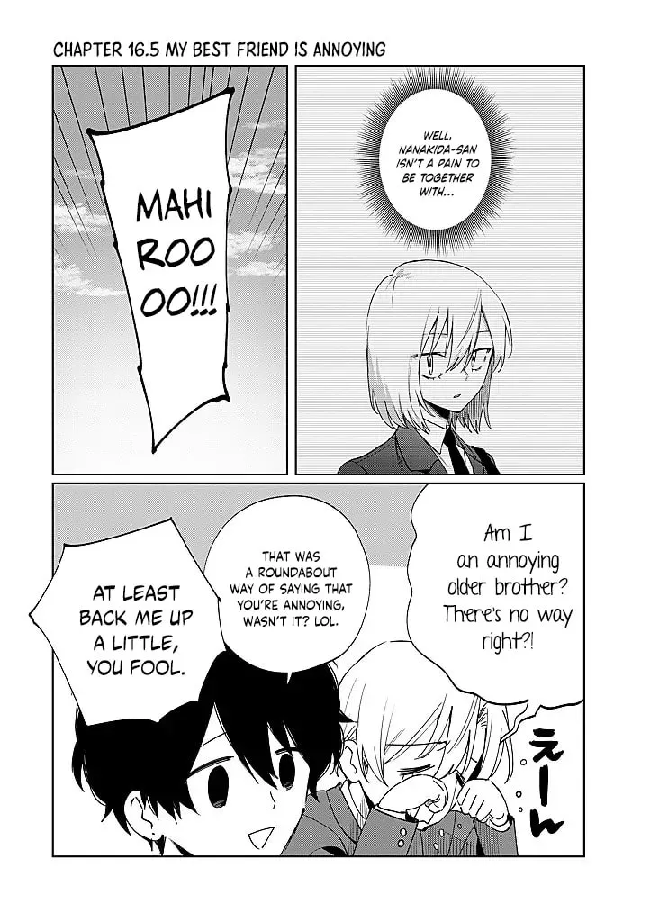 Imouto wa Siscon Ani ga Mendokusai Chapter 16.5 page 3 - 