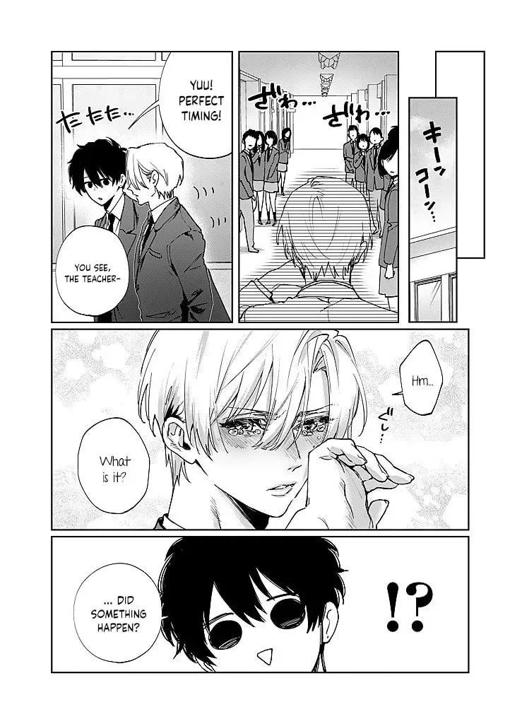Imouto wa Siscon Ani ga Mendokusai Chapter 16.5 page 4 - 