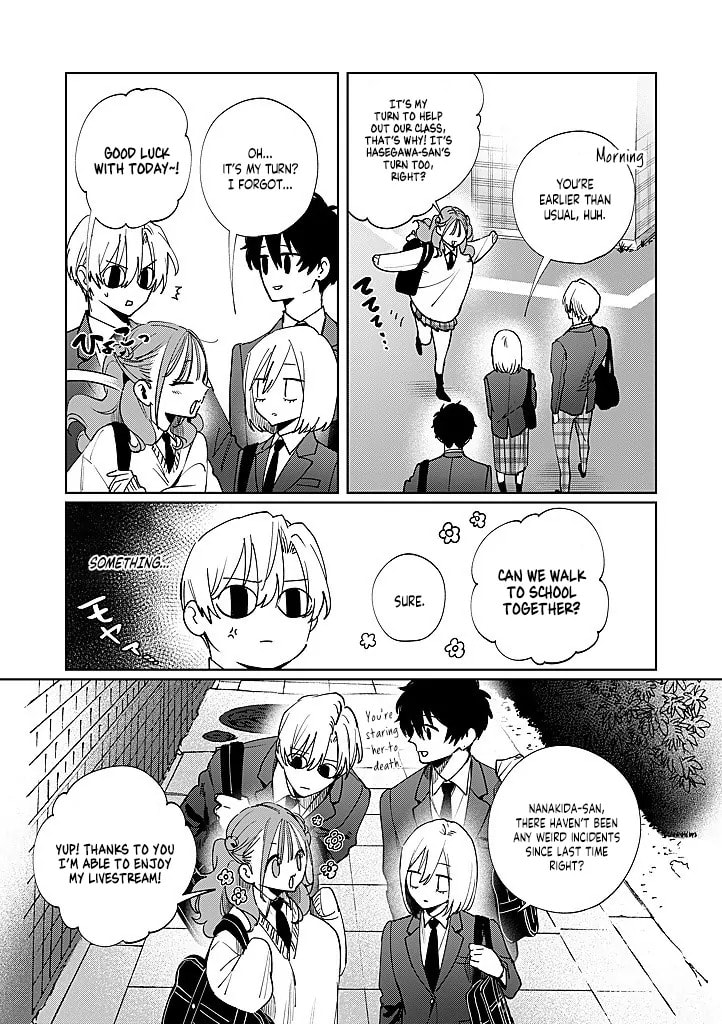 Imouto wa Siscon Ani ga Mendokusai Chapter 16 page 2 - 