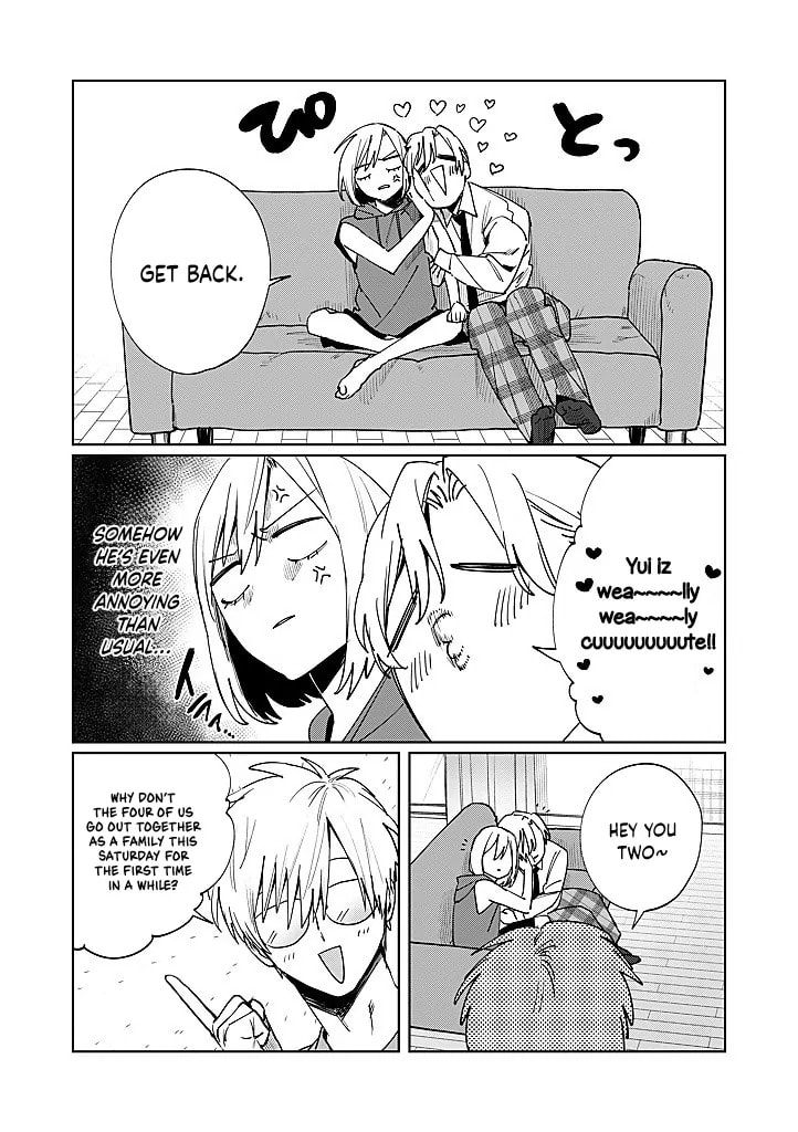 Imouto wa Siscon Ani ga Mendokusai Chapter 16 page 13 - 