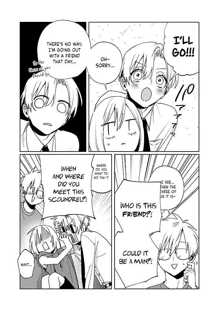 Imouto wa Siscon Ani ga Mendokusai Chapter 16 page 14 - 