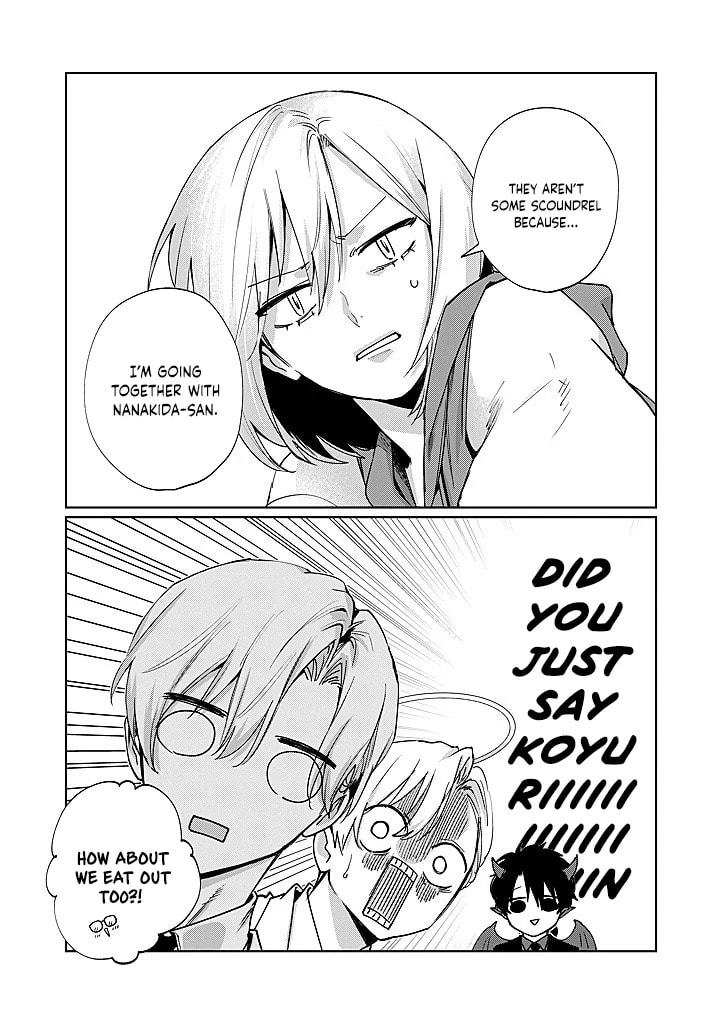 Imouto wa Siscon Ani ga Mendokusai Chapter 16 page 15 - 