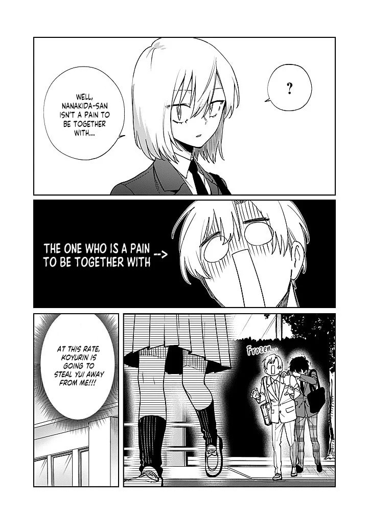 Imouto wa Siscon Ani ga Mendokusai Chapter 16 page 4 - 