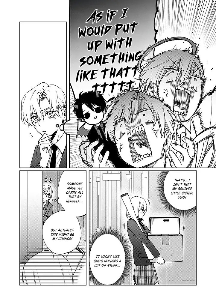 Imouto wa Siscon Ani ga Mendokusai Chapter 16 page 6 - 