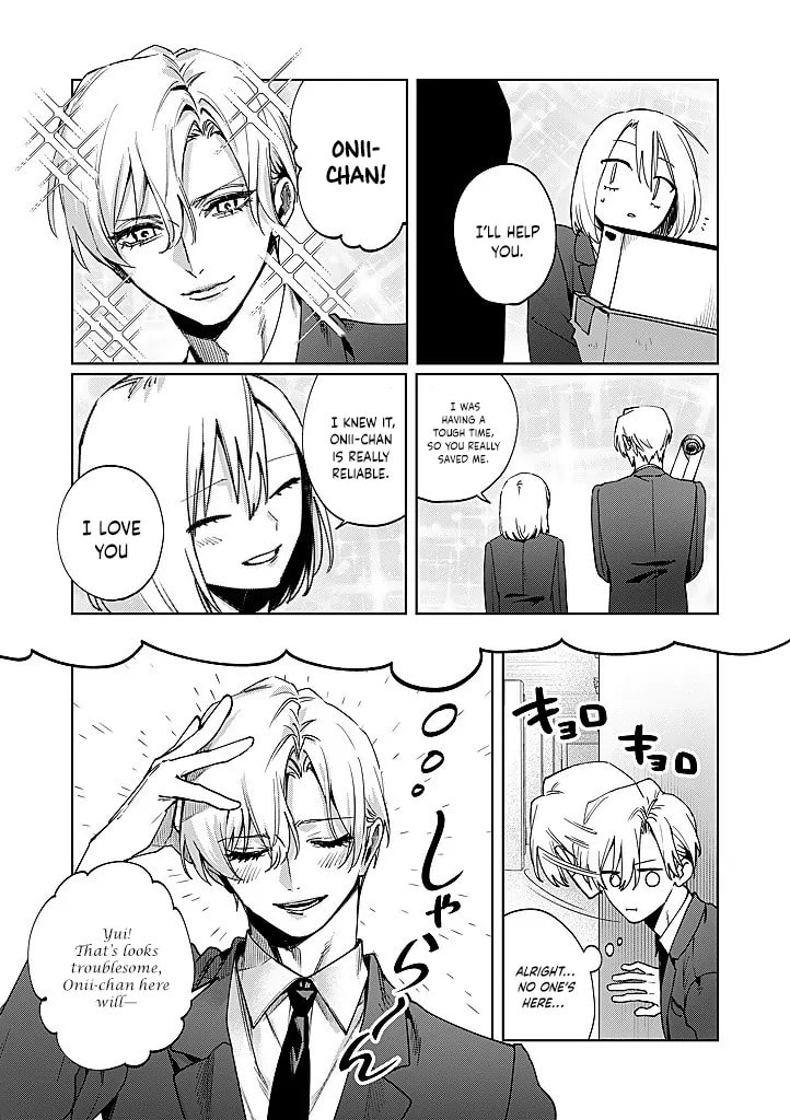 Imouto wa Siscon Ani ga Mendokusai Chapter 16 page 7 - 