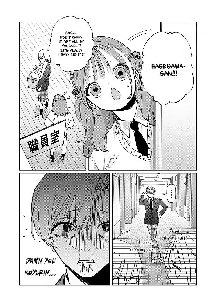Imouto wa Siscon Ani ga Mendokusai Chapter 16 page 8 - 