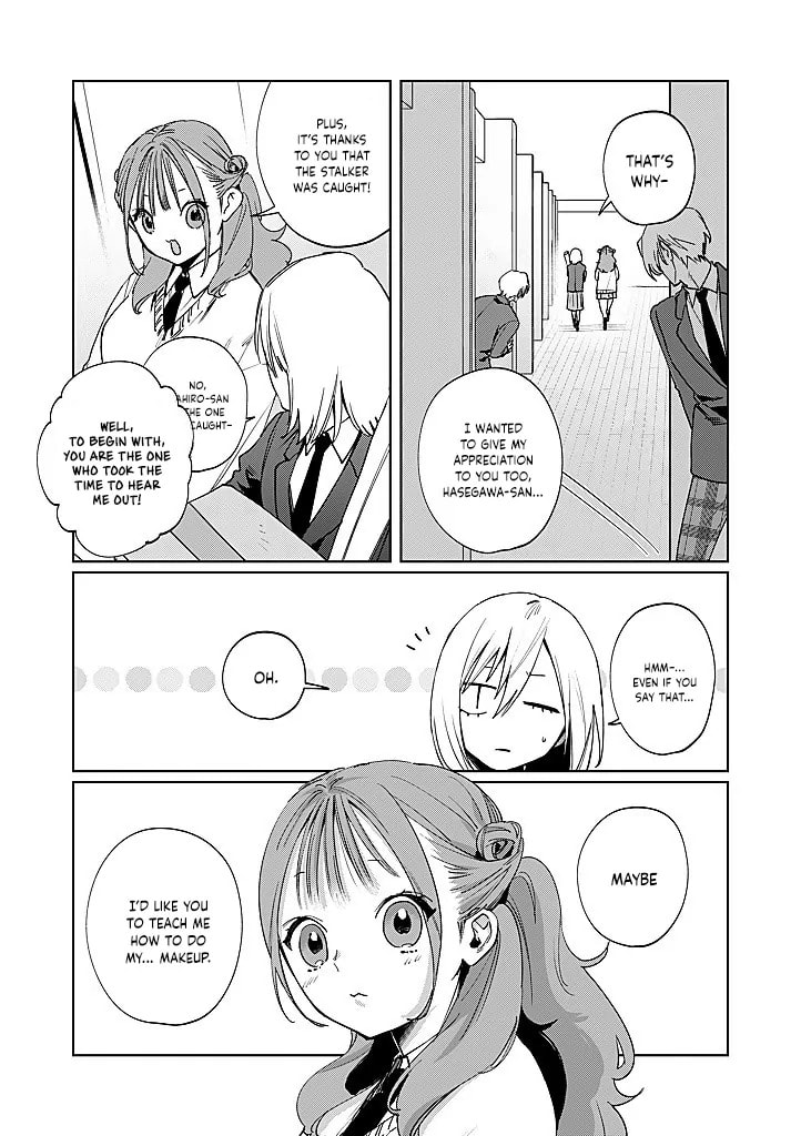 Imouto wa Siscon Ani ga Mendokusai Chapter 16 page 9 - 