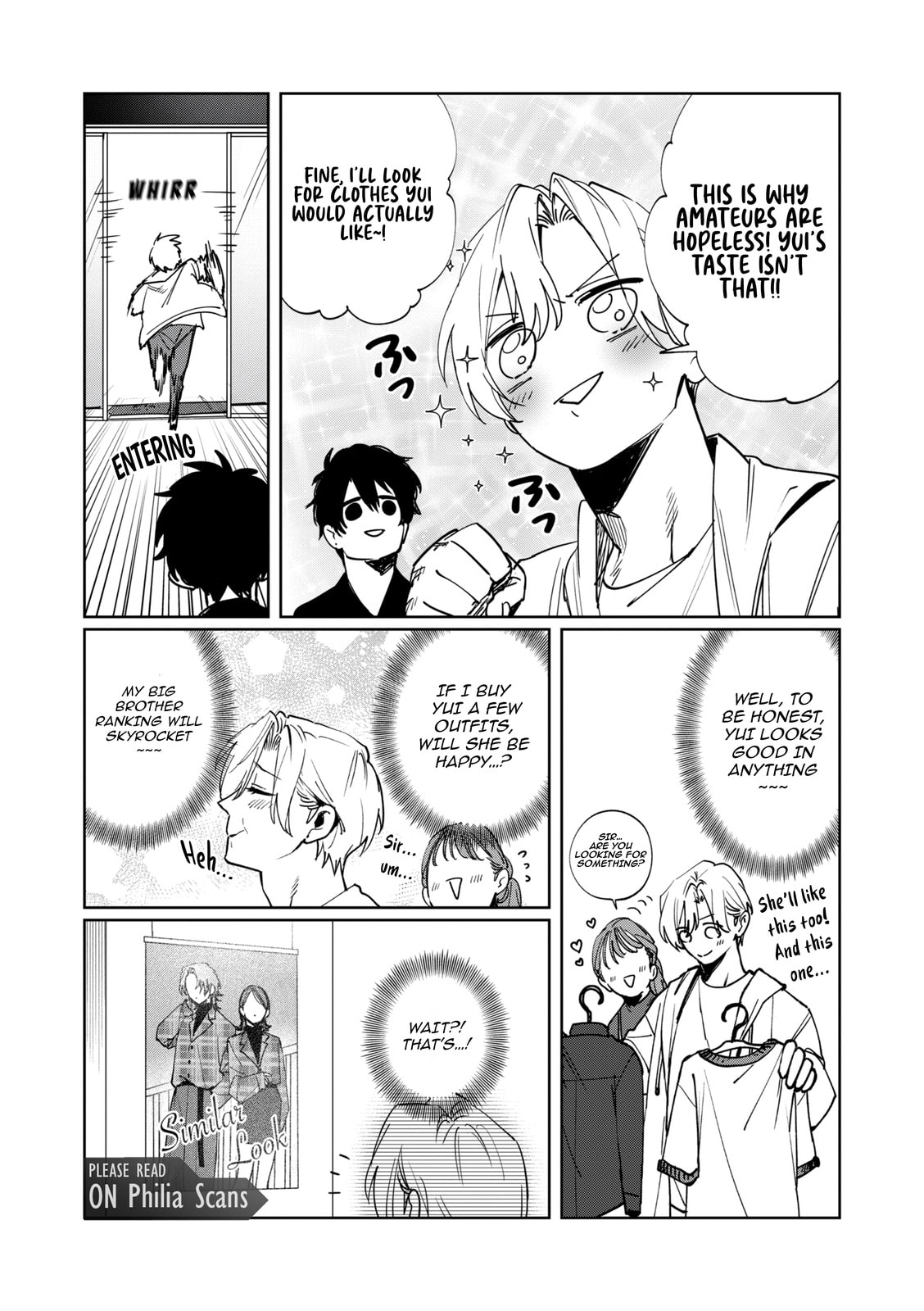Imouto wa Siscon Ani ga Mendokusai Chapter 17.5 page 2 - 