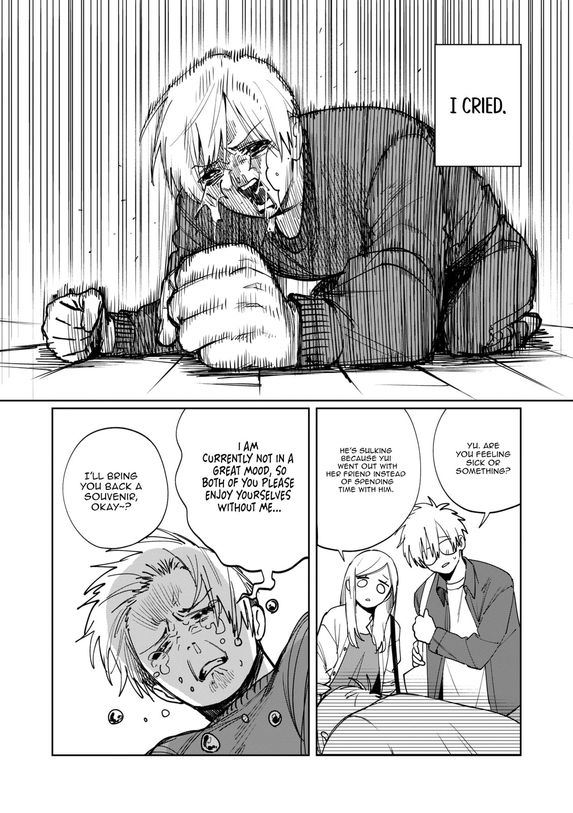 Imouto wa Siscon Ani ga Mendokusai Chapter 17 page 2 - 