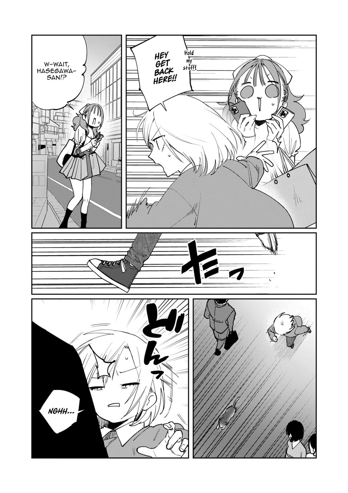 Imouto wa Siscon Ani ga Mendokusai Chapter 17 page 11 - 