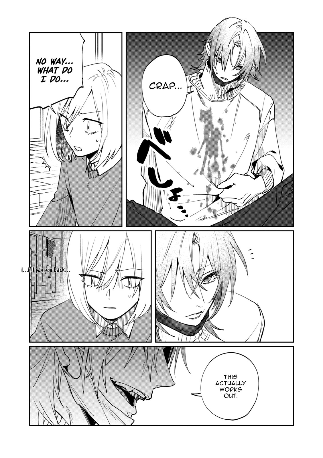 Imouto wa Siscon Ani ga Mendokusai Chapter 17 page 13 - 