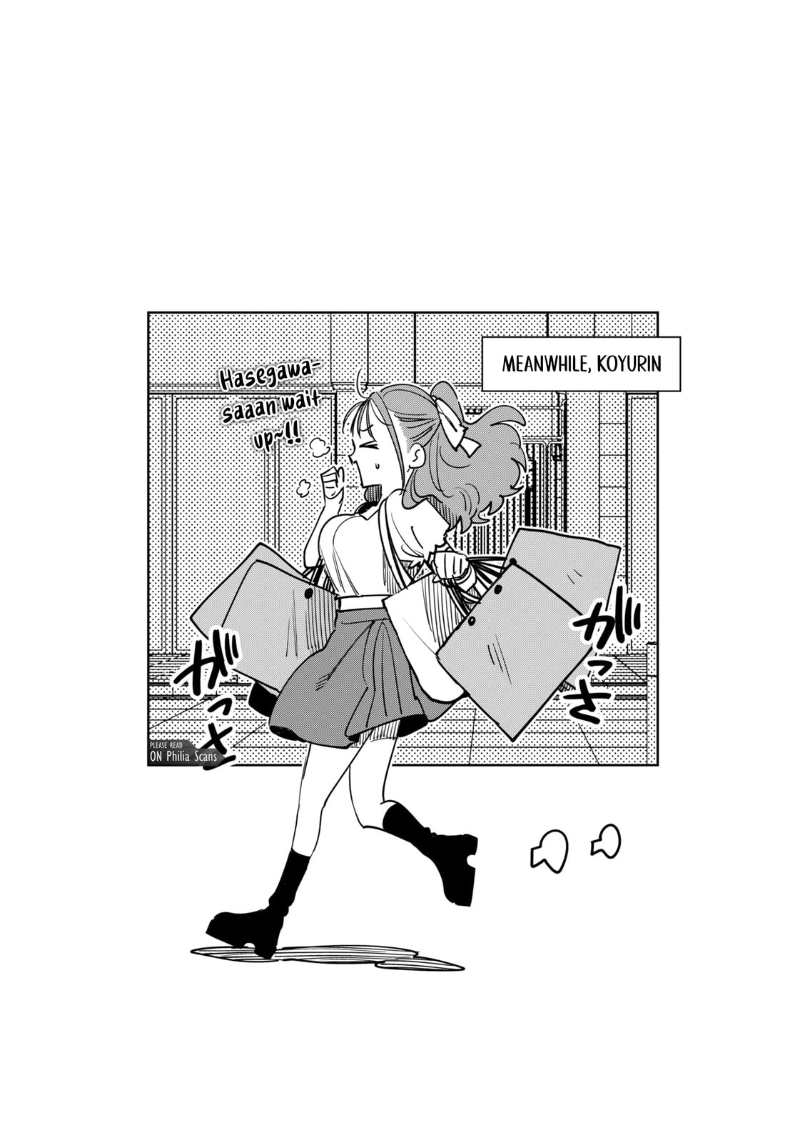 Imouto wa Siscon Ani ga Mendokusai Chapter 17 page 15 - 