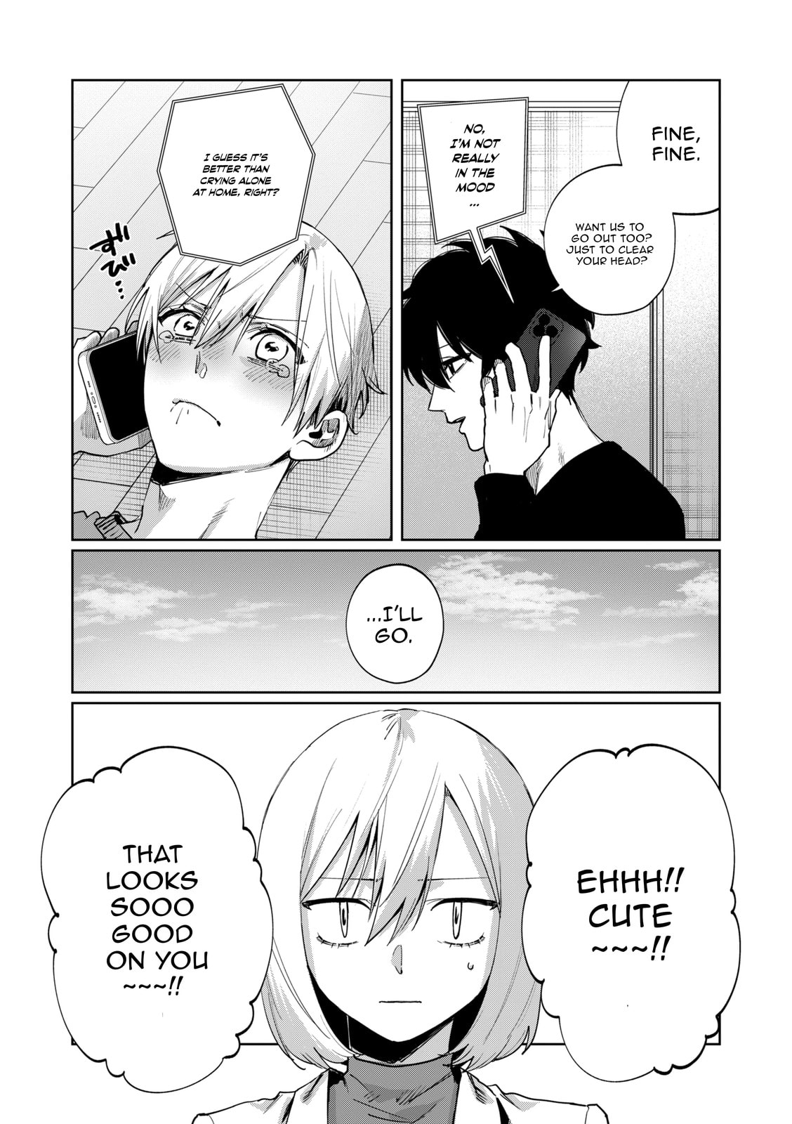 Imouto wa Siscon Ani ga Mendokusai Chapter 17 page 4 - 