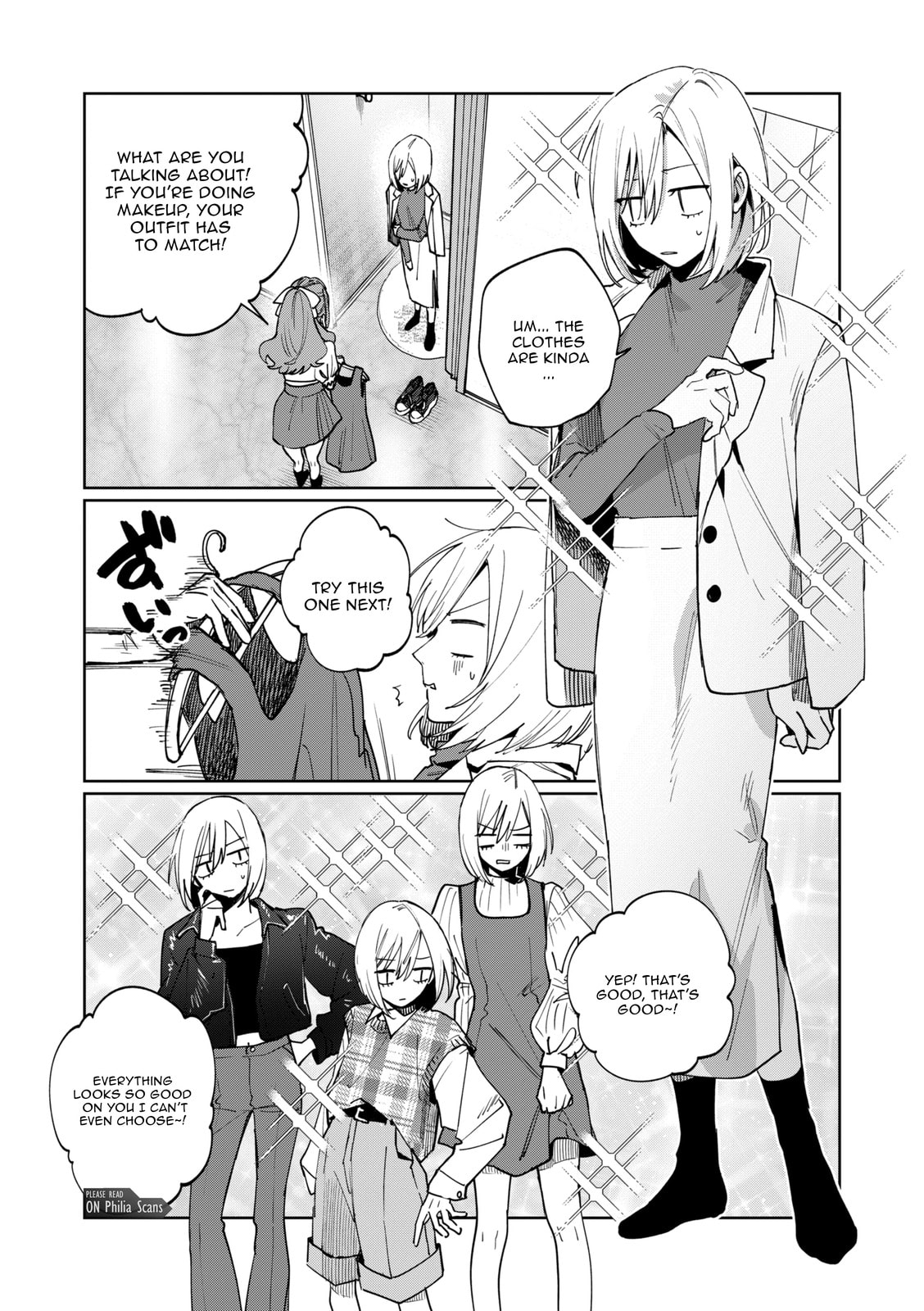 Imouto wa Siscon Ani ga Mendokusai Chapter 17 page 5 - 