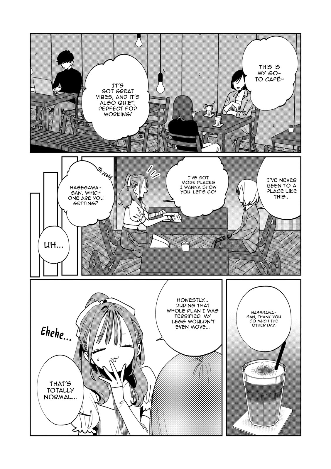 Imouto wa Siscon Ani ga Mendokusai Chapter 17 page 8 - 